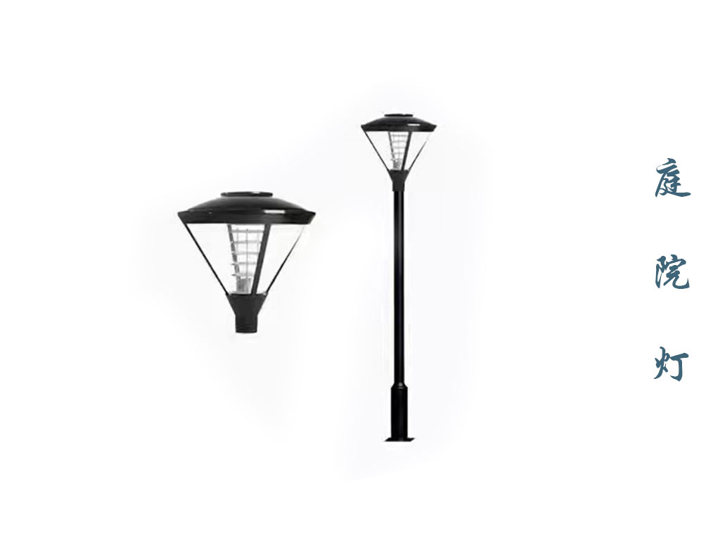 庭院燈 TYD-006 庭院燈 TYD-006