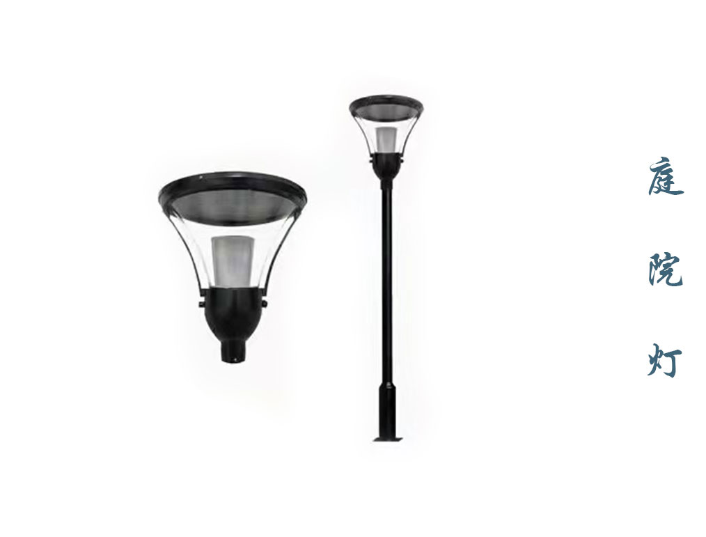 庭院燈 TYD-019 庭院燈 TYD-019