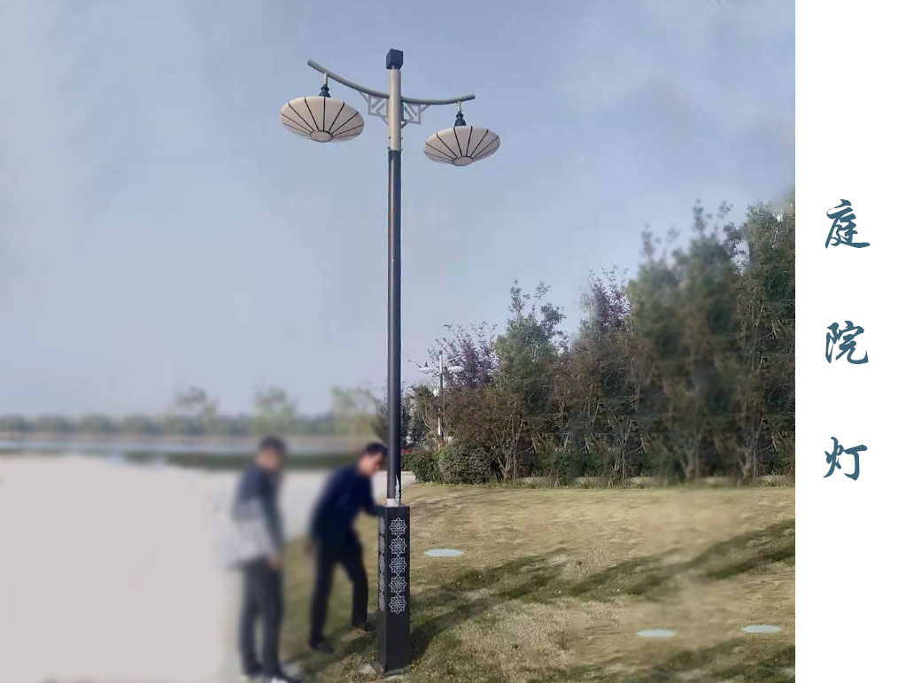 庭院燈 TYD-037 庭院燈 TYD-037
