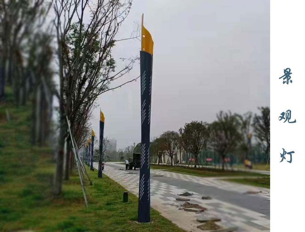 特型景觀燈 JGD-010 特型景觀燈 JGD-010