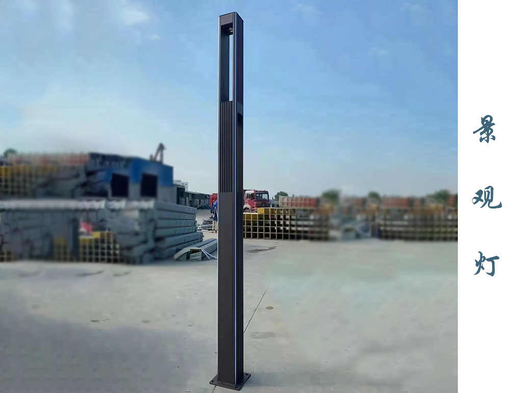 方形景觀燈 JGD-018 方形景觀燈 JGD-018