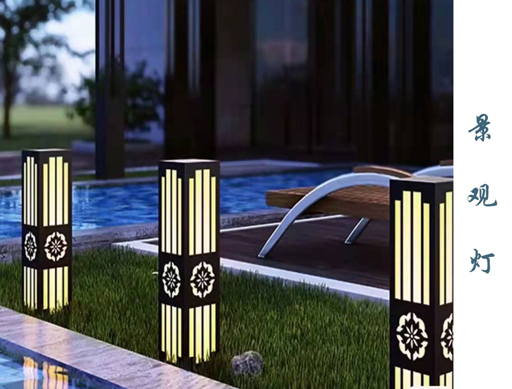 方形景觀燈 JGD-051 方形景觀燈 JGD-051