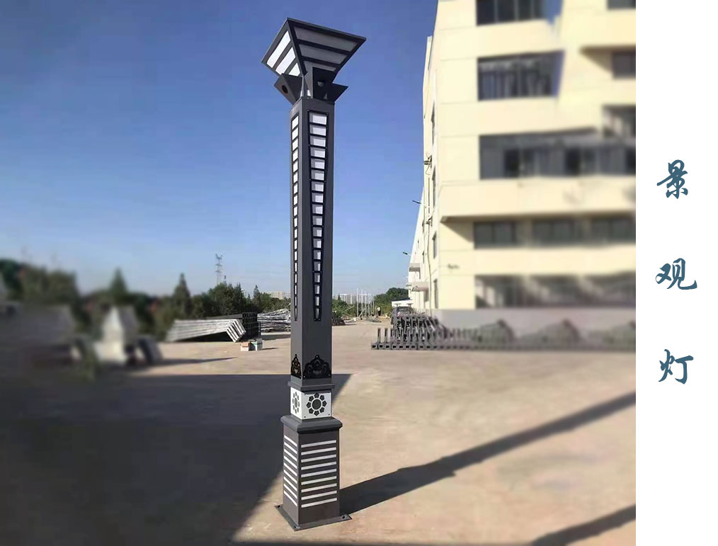 特型景觀燈 JGD-058 特型景觀燈 JGD-058