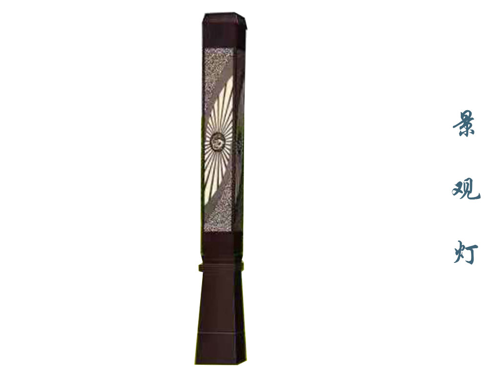 方型景觀燈 JGD-093 方型景觀燈 JGD-093