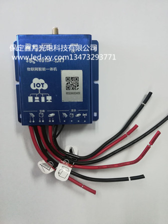 物聯網太陽能路燈