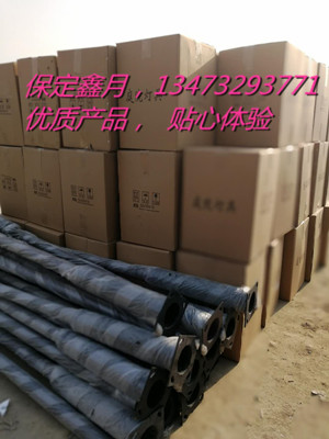 太陽能路燈,太陽能路燈廠家