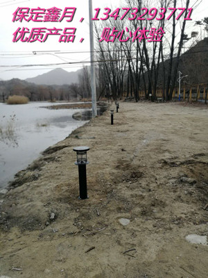 太陽能路燈,太陽能草坪燈