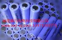 鋰電池電芯上隔膜上的亮點對鋰電池的性能有什么影響？