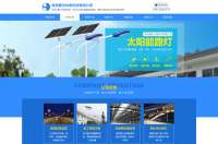 戰(zhàn)“疫”開(kāi)年。太陽(yáng)能路燈怎樣在網(wǎng)上突破？