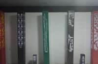 古色古香，led燈具展廳恭候您