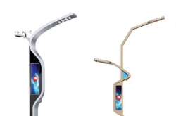 智慧路燈（智能路燈）方案之智慧燈桿——綜合桿設計要求有哪些？